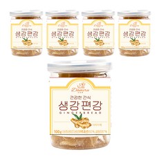 Damiru糖薑片, 5罐, 100g