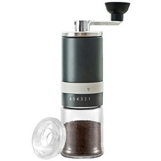 KALDIN 攜帶型手搖磨豆機, 藍灰色