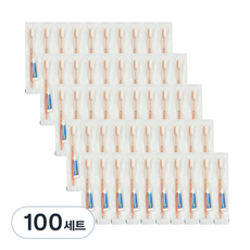 Market A攜帶式牙刷牙膏單個包裝牙科工具組 橘色, 100套