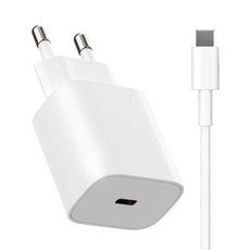 케이맥스 25W C타입 초고속 충전기 1포트 + C타입 케이블, 화이트, 1개