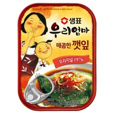 샘표 우리엄마 매콤한 깻잎, 70g, 1개
