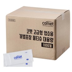코멧 업소용 개별포장 두꺼운 물티슈 대용량 고급형 50gsm, 1개입, 1000개
