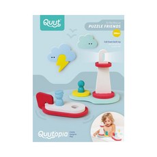 Quut 立體拼貼 海上救援隊, #172109, 1盒