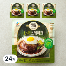 고메 냉장 함박스테이크, 152g, 24개