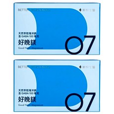 BETTER BIOSCIENCES 好好生醫 好晚鎂膠囊 0.1g, 2個, 30顆