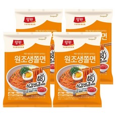 양반 원조생쫄면, 4개, 405g