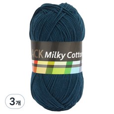 Brandyarn Milky Cotton 編織線 120g, 15 Peacock, 3捆