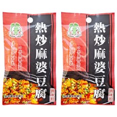 松井 熱炒麻婆豆腐調味粉, 30g, 2包