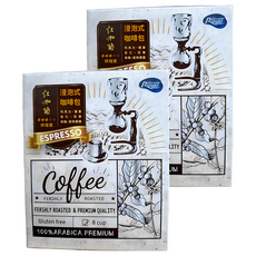 Rejuvenator 活力陽光 浸泡式咖啡 巧克力/堅果/杏仁/花香風味 100%阿拉比卡咖啡, 10g, 8包, 2盒