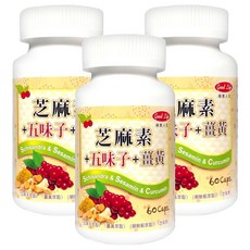 good Life 得意人生 五味子芝麻素膠囊 600mg, 60顆, 3瓶