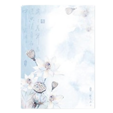 Laventia 野花復古風韓紙 30p 套組, 類型2, 1套