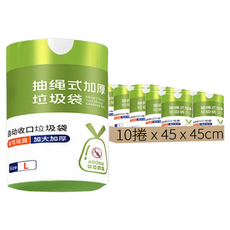 艾草垃圾袋 45 x 45cm 30個, 5L, 10捲
