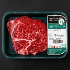 녹색한우 무항생제인증 1+등급 숙성등심 구이용 (냉장), 200g, 1개