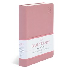 indigo 2025年官方B6每日日記, 1個, 玫瑰粉