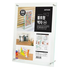 ARTSIGN 螺栓式相框, 1個