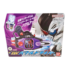 BANDAI 假面騎士 DX BUGGLE變身腰帶20周年, BT315476, 1盒