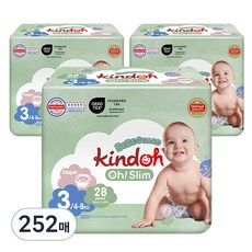 kindoh Oh! Slim Bebeguard優質超薄黏貼型尿布, 第3階段, 252張