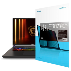 YADI 亞第 16 : 10 水之鏡防窺片 靜電吸附 MSI Vector A16 HX A8WIG適用 PF4PPA-W160, 透明色, 1片