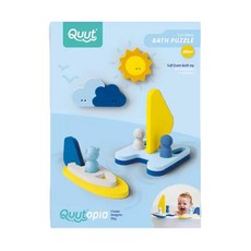 Quut 立體拼貼 帆船, #171928, 1盒