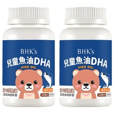 BHK's 兒童魚油DHA咀嚼軟膠囊 橘子口味 500mg, 2瓶, 60顆