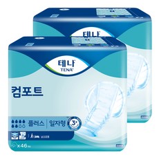 TENA 添寧 男女共用 舒適Plus 護墊型 成人紙尿褲, 46入, 2個, FREE(onesize)