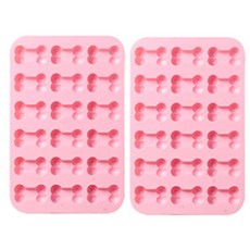 KitchenAwesome 寵物骨頭零食矽膠模具, 粉色的, 2個
