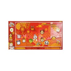 HUNDRED PICTURES 百耘圖 Disney Tsum Tsum 1 拼圖 600 x 280mm 3歲以上, Disney Hapyy new year 多色, 510片, 1盒