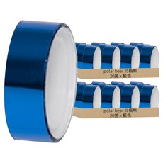 polar bear 北極熊 小彩色晶晶膠帶 RAT1203L 3Y x 12mm, 藍色, 40捲