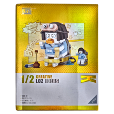 LoZ 積木玩具 #1675, 給力ㄚ, 1個