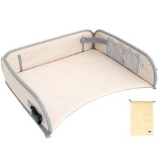 hajour 可折疊多功能托盤, 1個, 米色