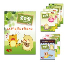 Fancytopia 綜合練習簿 178 x 255 mm, 8個, 隨機出貨