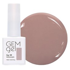 아이빛 네일아트 젬젤 컬러 젤네일, 59탁한흐린갈색, 10ml, 1개