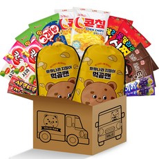 韓國糖果禮品組, 2組, 8種零食餅乾