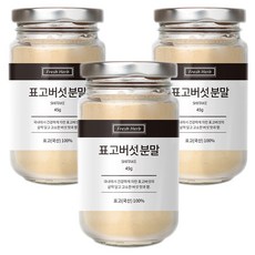 鮮香草香菇粉, 45g, 3個