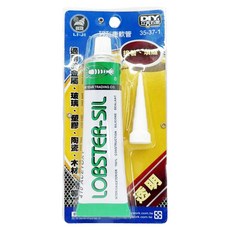 LOBSTER 矽利康軟管, 適用於金屬、玻璃、塑膠、陶瓷、木材, 1個