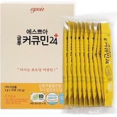 에스쁘아 글루 커큐민24+ 10p, 30g, 1개