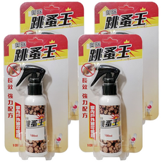 奧除 跳蚤王/除蟲噴霧 100ml 長效強力配方, 4瓶