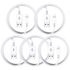 디지지 아이폰 8핀 고속충전케이블 5p, 1.2m, 화이트, 5개