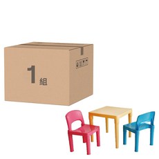 DELSUN 岱森城 兒童桌椅組 一桌二椅 #8101BP 小王子款, 1組