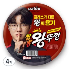 짬뽕 왕뚜껑 110g, 4개