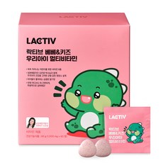 LACTIV 孩童用綜合維他命錠 60g, 60顆, 1盒