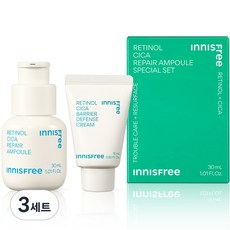 이니스프리 NEW 레티놀 시카 흔적 앰플 크림 30ml + 장벽 크림 15ml 세트, 3세트