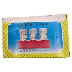 直型三通快速接頭, 台灣製造 QUICK 3-PASS, 1盒