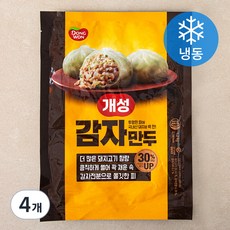 개성 감자만두 (냉동), 1.2kg, 4개