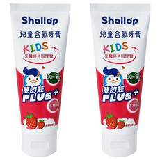 Shallop 刷樂 兒童含氟牙膏 草莓口味, 2條, 90g
