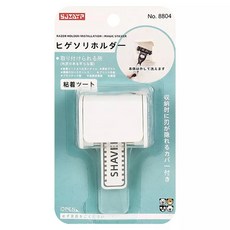 SJIAYP 剃鬚刀架 5 x 4cm, 1個