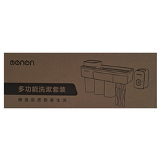 oenen 磁吸式漱杯牙刷3入組, 多功能洗漱套裝, 灰色 + 白色, 1組