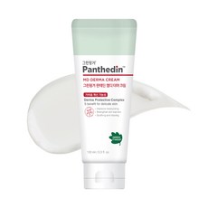 Greenfinger Panthedin MD 真皮霜, 100ml, 1個