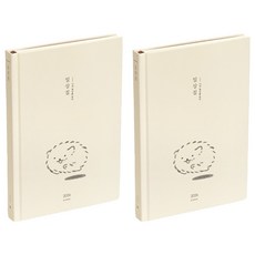 ICONIC 2026 日常集 週計畫手帳, 2個, 06 歡迎