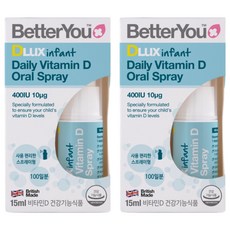 豪華嬰兒每日維生素 D 口腔噴霧劑, 2罐, 15ml